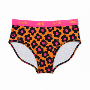 Arya Hip Hugging Briefs | JadyK