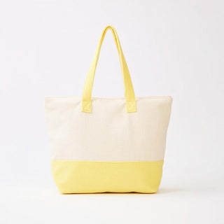 "Hello Summer" Terry Cloth Tote Bag