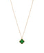 Green/Gold